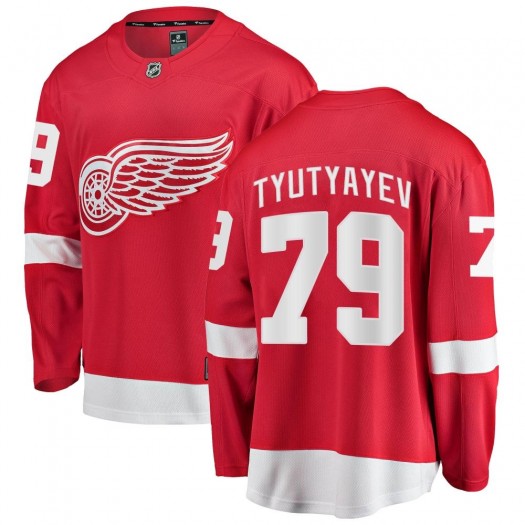 Kirill Tyutyayev Detroit Red Wings Men's Fanatics Branded Red Breakaway Home Jersey